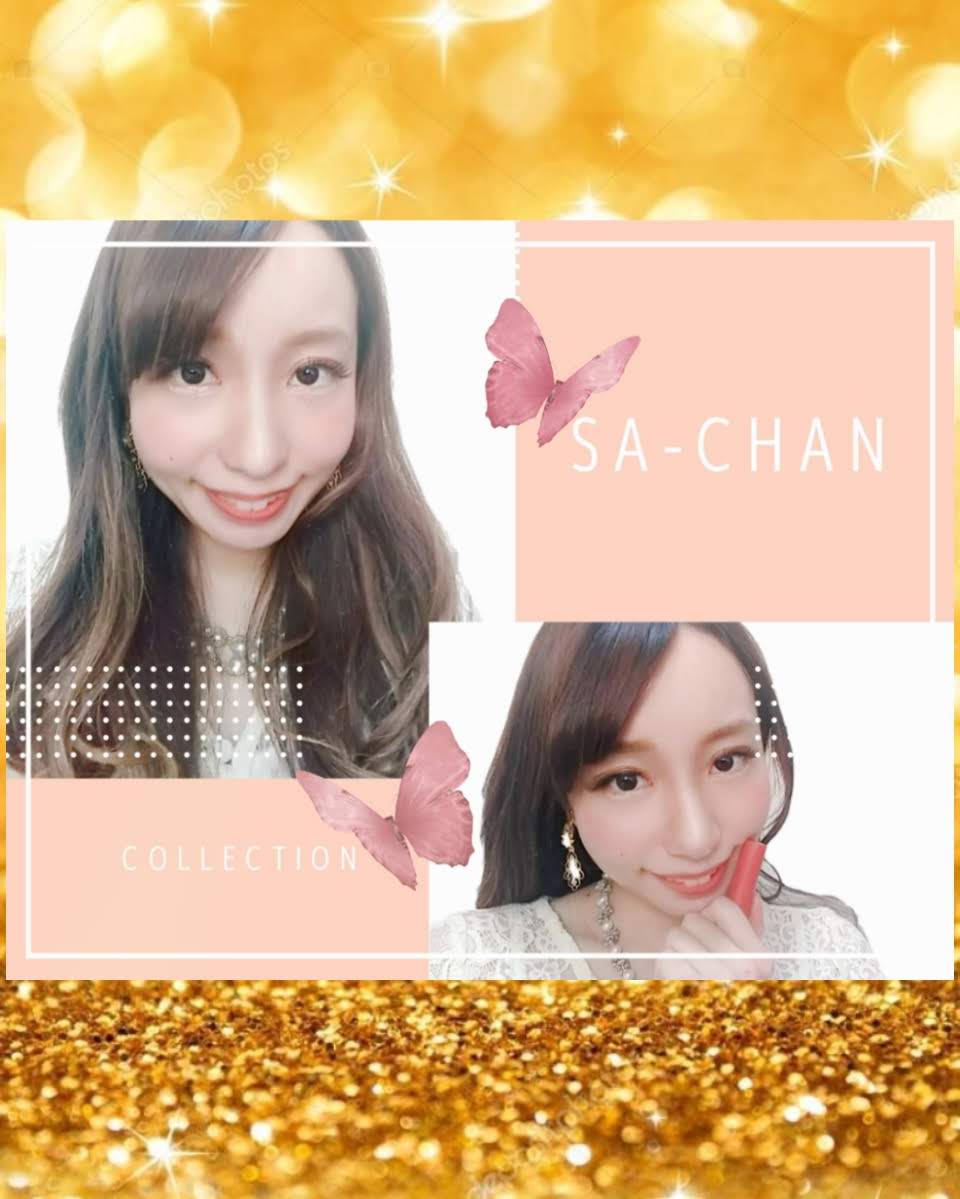 sa-chan: 262