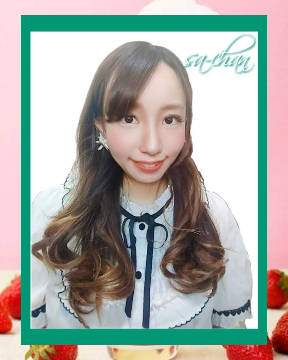 sa-chan: 88